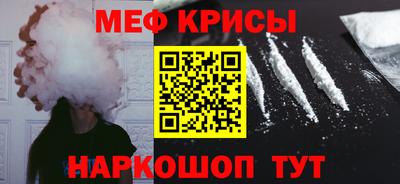 дживик Бийск