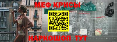 дживик Бийск