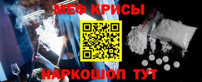 молекула духа Берёзовский