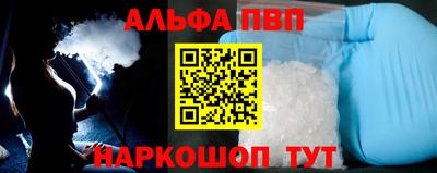дистиллят марихуана Беслан
