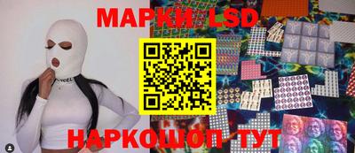 дживик Бийск