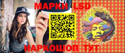 дистиллят марихуана Беслан