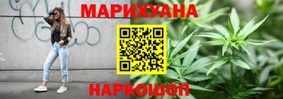 молекула духа Берёзовский