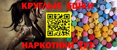 дистиллят марихуана Беслан