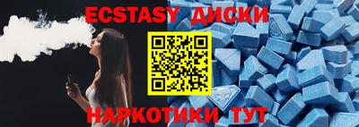 дживик Бийск