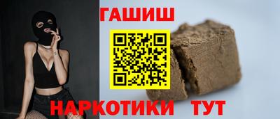 дживик Бийск