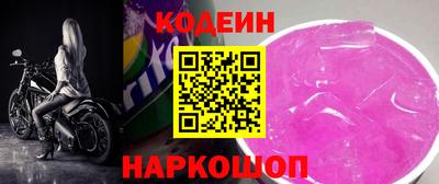 дистиллят марихуана Беслан