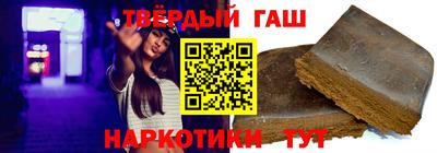 дживик Бийск