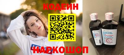дживик Бийск